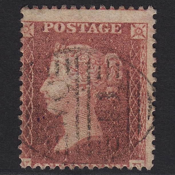 GB QV 1857 1d Rose-red Pl 59 SG40-C10(1) NE GU London D&S Cancel Misperf