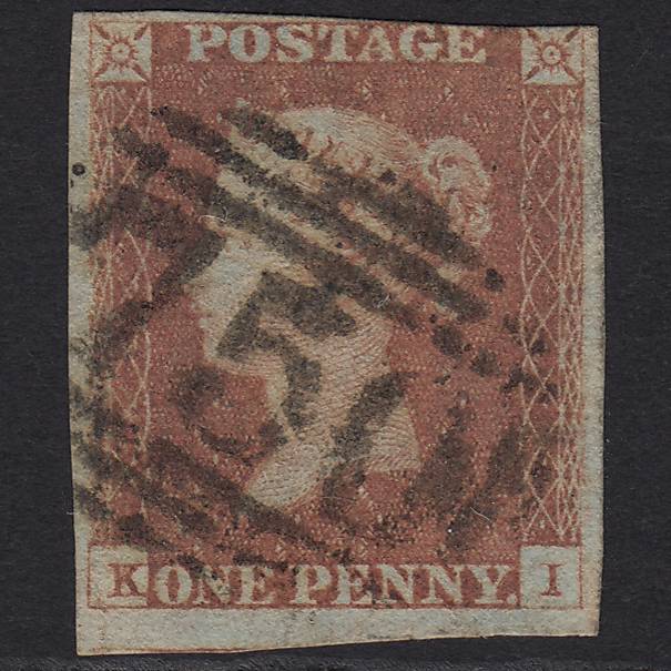 GB QV 1841 1d Red-brown (Plate 85) SG8-B1(1) KI GU nr 4M Stourbridge 750