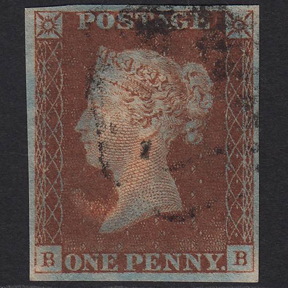 GB QV 1841 1d Pl 14 SG8-B1(1) BB FU 4M Maltese Cross Original Paper Flaw