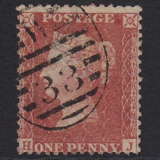 GB QV 1857 1d Rose-red (Plate 27) SG40-C10(1) HJ GU London D&S W33