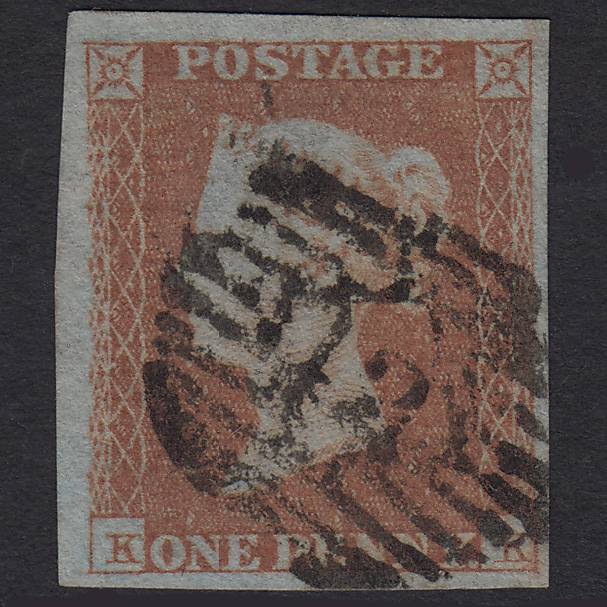 GB QV 1841 1d Red-brown Pl 113 SG8-B1(1) KK FU 4 Margins London IS 12
