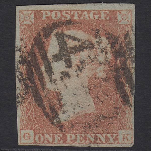 GB QV 1841 1d Red-brown (Plate 96) SG8-B1(1) GK GU 4 Margins