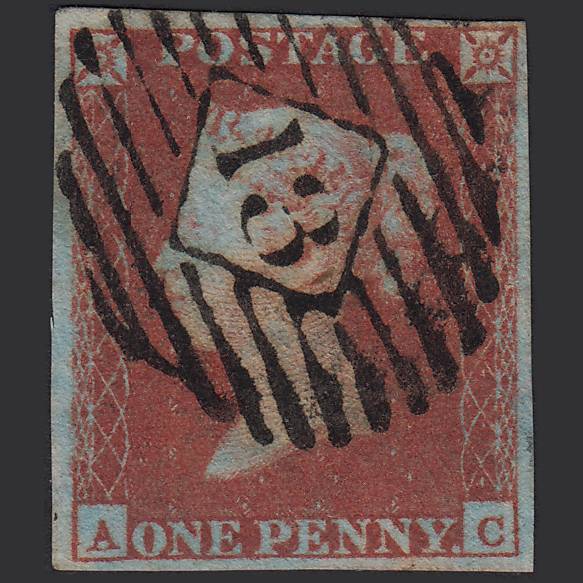 GB QV 1841 1d (Plate 104) SG8-B1(1) AC GU Missing Imprimatur London IS 13