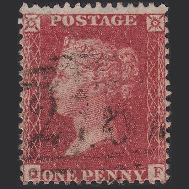 GB QV 1857 1d Rose-red (Plate 52) SG40-C10(1) QF FU