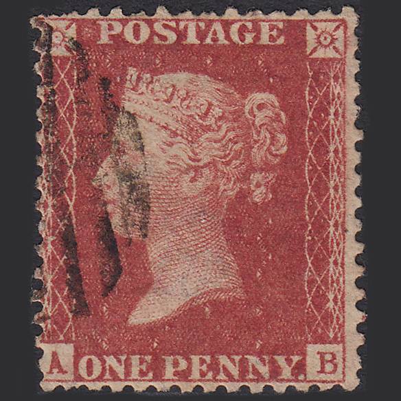 GB QV 1857 1d Rose-red (Plate 57) SG40-C10(1) AB GU Missing Imprimatur
