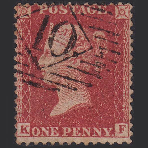 GB QV 1857 1d Rose-red (Plate 60) SG40-C10(1) KF GU London IS 10