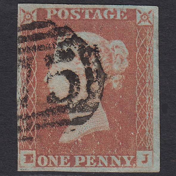 GB QV 1841 1d Red-brown (Plate 79) SG8-B1(1) EJ GU 4 Margins