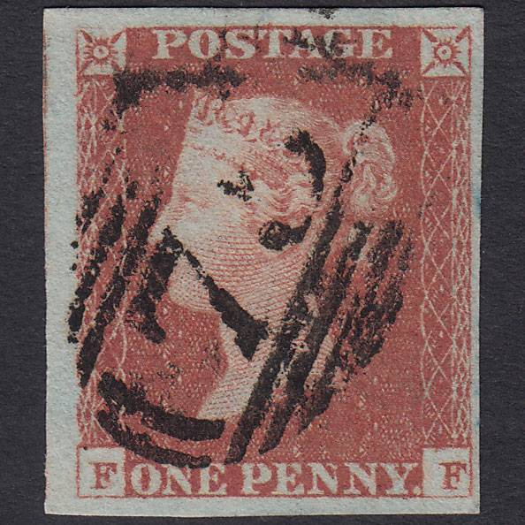 GB QV 1841 1d Pl 85 SG8-B1(1) FF FU 4 Good to Huge Margins Birmingham 75