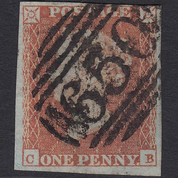 GB QV 1841 1d Red-brown Pl 89 SG8-B1(1) CB GU 4 Margins Rochester 650