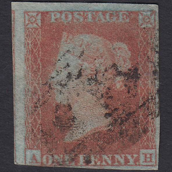 GB QV 1841 1d (Plate 128) SG8-B2(1) AH GU Missing Imprimatur nr 4 Margins