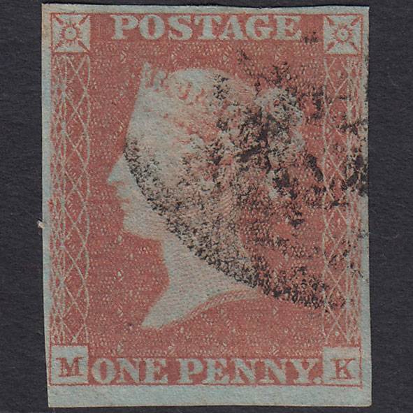 GB QV 1841 1d Very Blued (Plate 95) SG8a-B1(2) MK FU 4 Margins
