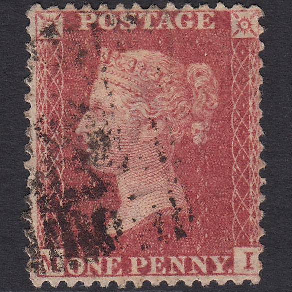 GB QV 1857 1d Rose-red (Plate 34) SG40-C10(1) MI GU