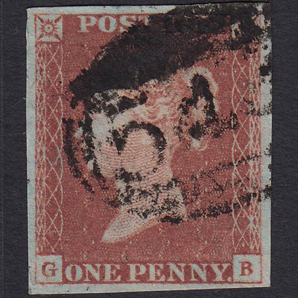 GB QV 1841 1d Red-brown (Plate 77) SG8-B1(1) GB FU 3 Margins