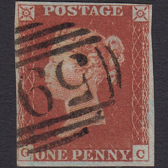 GB QV 1841 1d Red-brown (Plate 60) SG8-B1(1) GC VFU 4 Margins