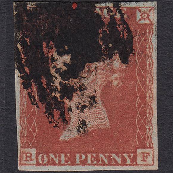GB QV 1841 1d Red-brown (Plate 60) SG8-B1(1) RF GU 4 Margins