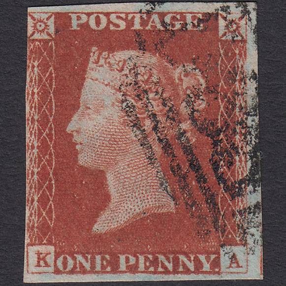 GB QV 1841 1d Red-brown (Plate 60) SG8-B1(1) KA FU nr 4 Margins