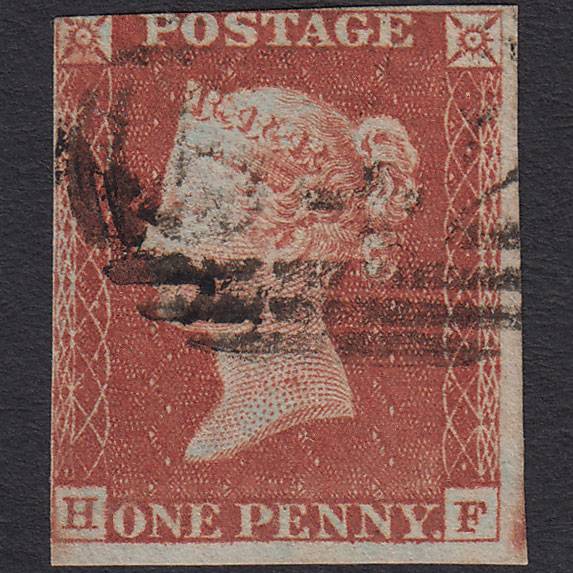 GB QV 1841 1d Red-brown (Plate 52) SG8-B1(1) HF GU 3 Margins Southwell 542