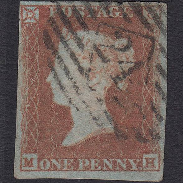 GB QV 1841 1d Red-brown (Plate 89) SG8-B1(1) MH GU 4 Margins London IS 24