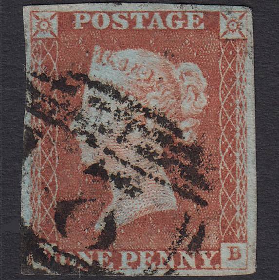 GB QV 1841 1d Red-brown (Plate 61) SG8-B1(1) OB FU 4 Margins Andover 21