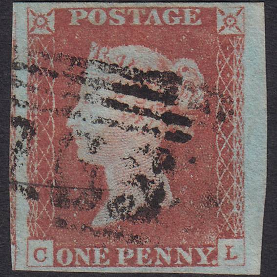 GB QV 1841 1d Red-brown (Plate 83) SG8-B1(1) CL GU 4 Margins Marginal
