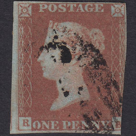 GB QV 1841 1d Red-brown (Plate 77) SG8-B1(1) RB GU 3 Margins