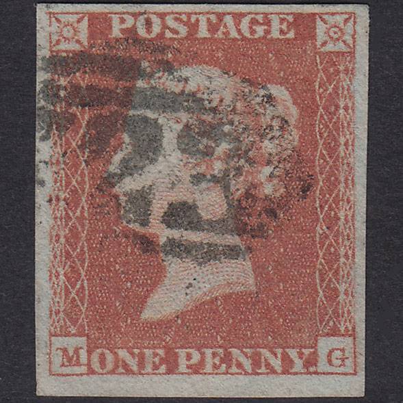 GB QV 1841 1d Red-Brown Plate 112 SG8-B1(1) MG FU 4 Good Margins