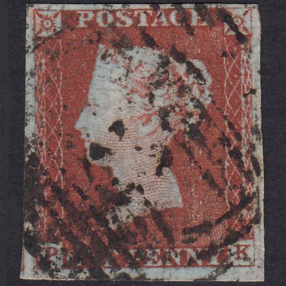GB QV 1841 1d Red-Brown Plate 46 SG8-B1(1) PK GU 4 Margins