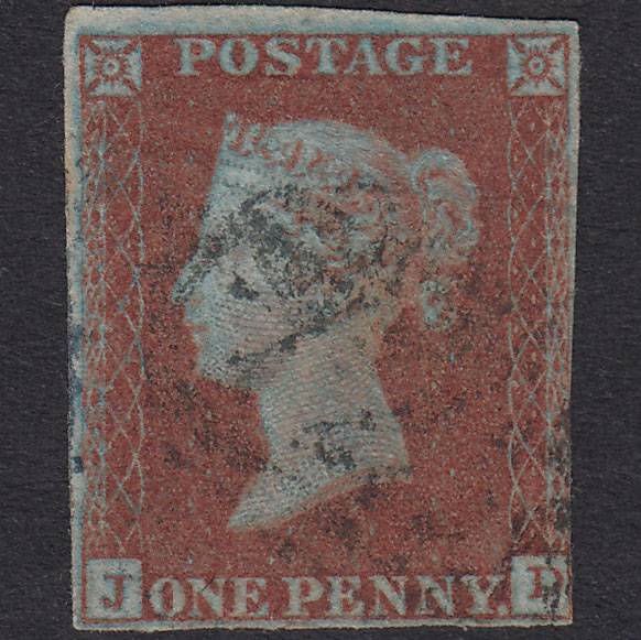 GB QV 1841 1d Red-Brown Plate 111 SG8-B1(1) JD GU Nr 4 Margins