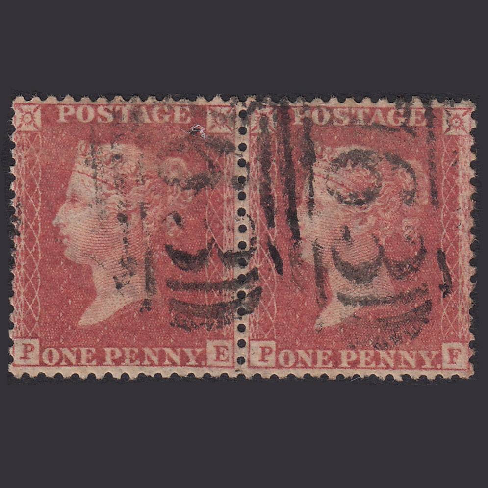 GB QV 1857 1d Rose-Red Plate 47 SG40-C10(1) PE-PF GU Pair Swansea 763