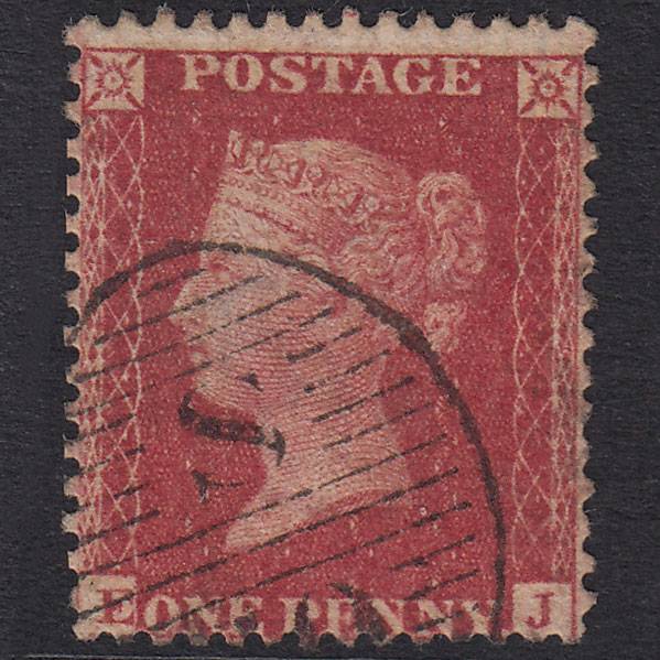 GB QV 1857 1d Rose-Red Plate 57 SG40-C10(1) EJ GU London D&S Cancel