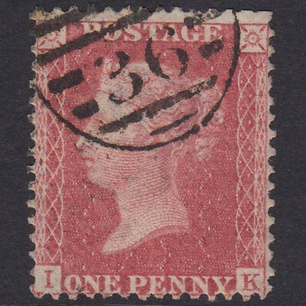 GB QV 1857 1d Plate 66 SG39-C10(3) IK GU Missing Imprimatur London