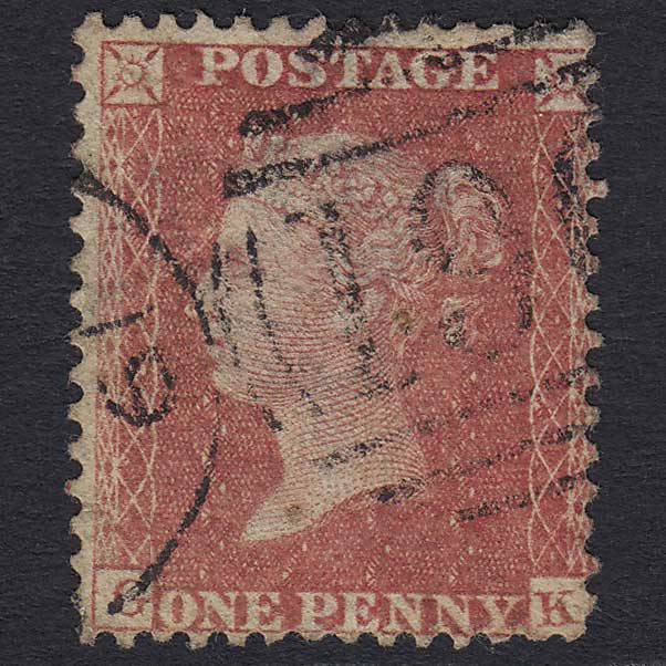 GB QV 1857 1d Rose-red (Plate 43) (SG40) 'GK' GU Missing Imprimatur C10