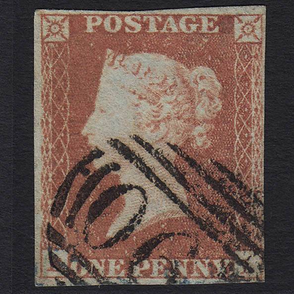 GB QV 1841 1d Red-brown (Plate 97) SG8-B1(1) EL GU 4 Margins