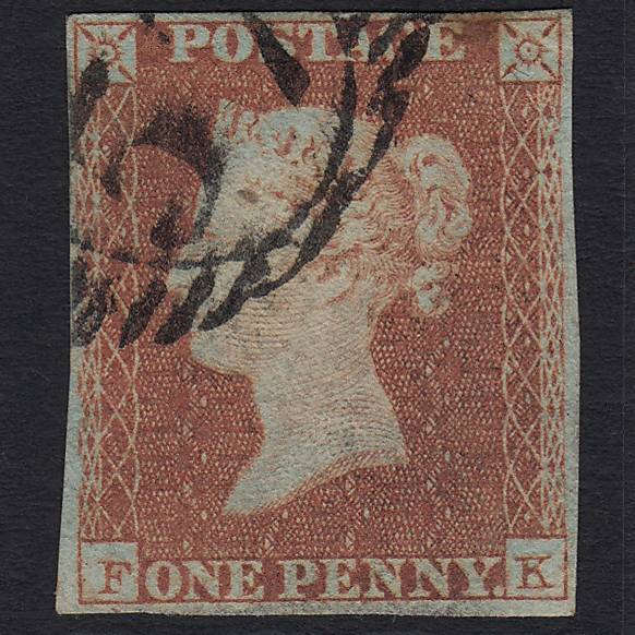 GB QV 1841 1d Red-brown Pl 91 SG8-B1(1) FK GU London D&S 57 4 Margins