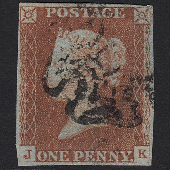 GB QV 1841 1d (Plate 23) SG8-B1(1) JK FU Missing Imprimatur 4 Margins