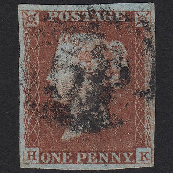 GB QV 1841 1d (Plate 63) SG8-B1(1) HK GU Missing Imprimatur 4 Margins