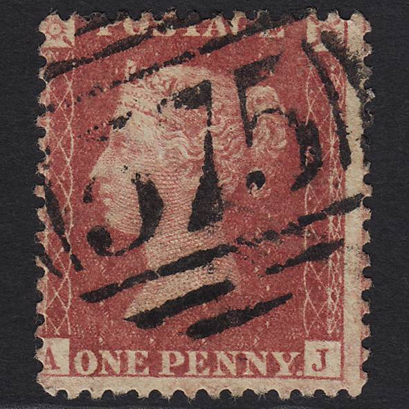 GB QV 1857 1d Rose-red SG40-C10(1) AJ FU Norwich 575