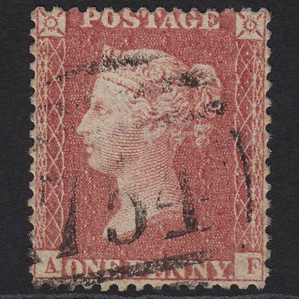 GB QV 1857 1d Pl 47 SG40-C10(1) AF FU Stratford-on-avon 754 Missing Imp