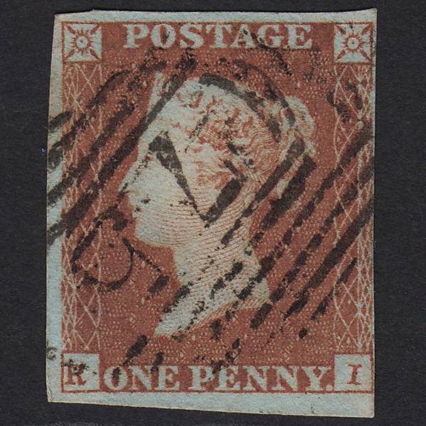 GB QV 1841 1d Red-brown Pl 96 SG8-B1(1) RI FU Birmingham 75 4 Margins