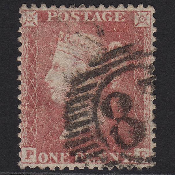 GB QV 1857 1d Rose-red (Plate 47) SG40-C10(1) PE GU in London