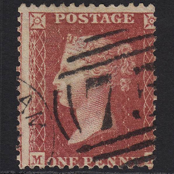 GB QV 1857 1d Rose-red SG40-C10(1) VFU Birmingham 75 Large Misperf