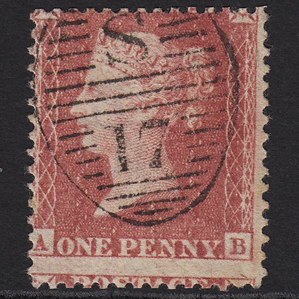 GB QV 1857 1d Pl 60 SG40-C10(1) AB GU Missing Imprimatur Large Misperf
