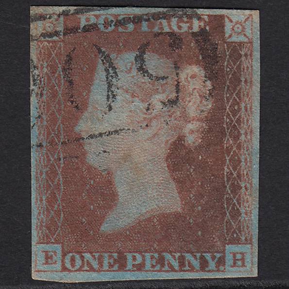 GB QV 1841 1d Red-brown (Plate 75) SG8-B1(1) EH GU 4 Margins Margate 506