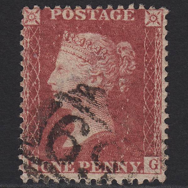 GB QV 1857 1d Rose-red (Plate 58) SG40-C10(1) PG FU