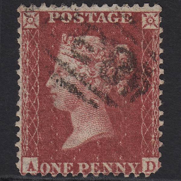 GB QV 1857 1d Deep Rose-red SG41-C10(4) AD GU Missing Imprimatur