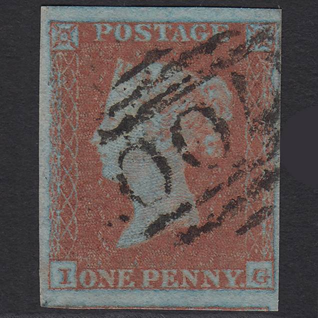 GB QV 1841 1d Very Blued Pl 125 SG8a-B1(2) IG VFU 4 Margins Sheffield 700