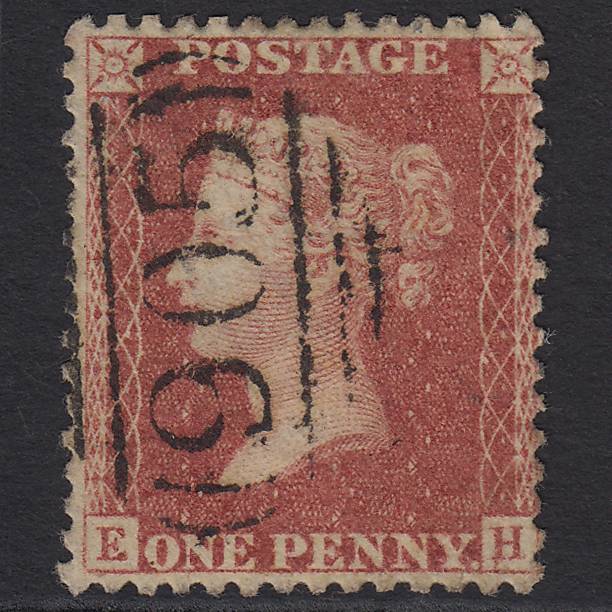 GB QV 1857 1d Pl 43 SG40-C10(1) Constant Variety EH FU Wolverhampton 905