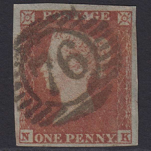 GB QV 1841 1d Red-brown Pl 152 SG8-B2(1) NK FU 4 Margins London D&S 76
