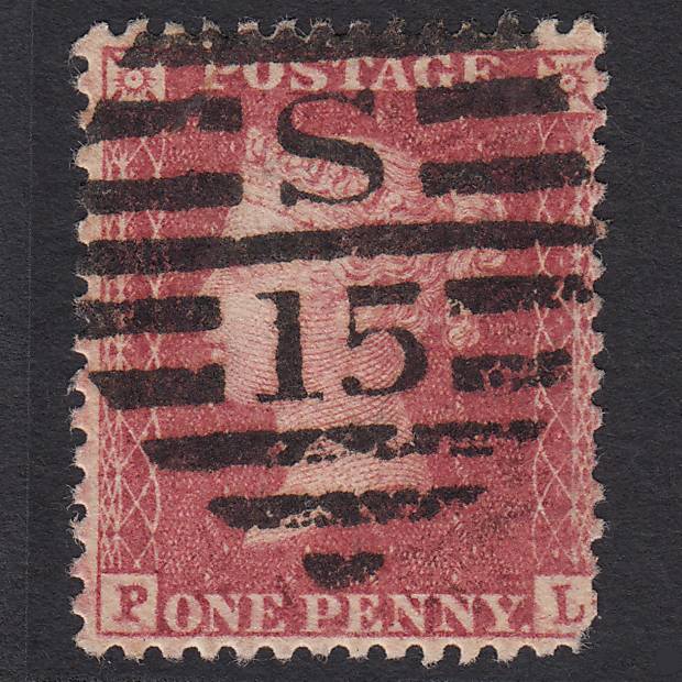 GB QV 1857 1d Rose-red (Plate 57) SG40-C10(1) PL GU London D&S S15