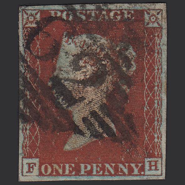 GB QV 1841 1d Pl 48 SG10-B1(4) FH FU Missing Imprimatur 4M Belfast 62